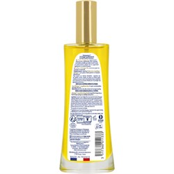 LIFT'ARGAN - OLIO MAGNIFICO Natessance