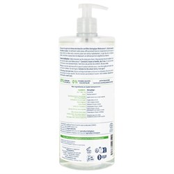 GEL DOCCIA RIVITALIZZANTE - ALOE VERA Natessance