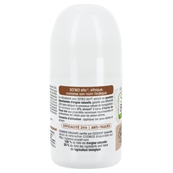 DEO-CURA PROTEZIONE - COCCO BIO So'Bio étic