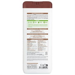 DOCCIA-CREMA SURGRAS  COCCO  So'Bio étic