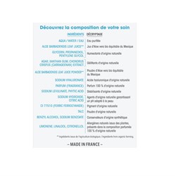 HYDRA ALOE - MASCHERA-GEL FRESCA DISSETANTE *Non più assortito