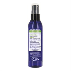 SPRAY AMBIENTE  RIPOSO & RELAX  *Non più assortito