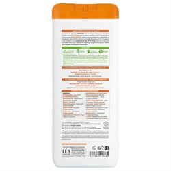 DOCCIA-CREMA NUTRITION  ARGAN  So'Bio étic