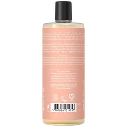 NORDIC BERRY - CREMA DOCCIA Urtekram