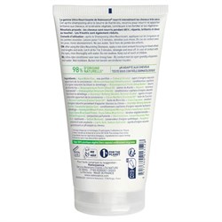 BALSAMO ULTRA-NUTRIENTE  KARITÈ & CHERATINA  Natessance