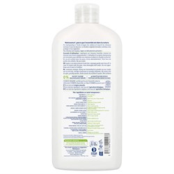 SHAMPOO NUTRIENTE Natessance