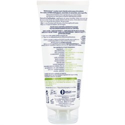 GEL DOCCIA - SCORZA DI MANDARINO *Non più assortito