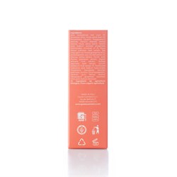 RADIANCE VITAMIN C - CONTORNO OCCHI & LABBRA  ILLUMINANTE E LIFTANTE  Gyada Cosmetics