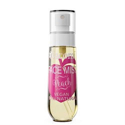 NEBBIA VISO - PEACH Nacomi