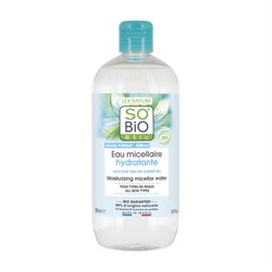 HYDRA ALOE - ACQUA MICELLARE IDRATANTE So'Bio étic