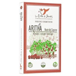 ARITHA Le Erbe di Janas