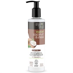 BALSAMO IDRATANTE  COCCO E KARITÈ  Organic Shop