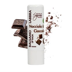 balsamo-labbra-nocciola-e-cioccolato-officina-dei-saponi