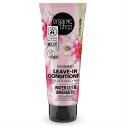 balsamo leave in illuminante ninfea e amaranto