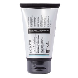 balsamo nutriente nutrition