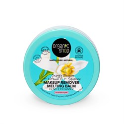 BALSAMO STRUCCANTE DELICATO Organic Shop