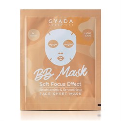 BB MASK IN TESSUTO - LIGHT Gyada Cosmetics