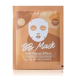 BB MASK IN TESSUTO - MEDIUM Gyada Cosmetics