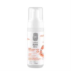 bimbi bagno schiuma little siberica