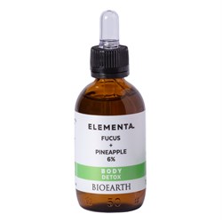 body detox fucus pineapple 6