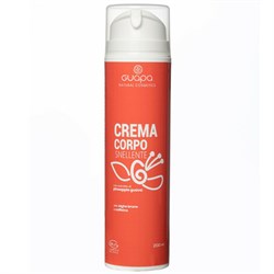 CREMA CORPO SNELLENTE Guapa Cosmetics