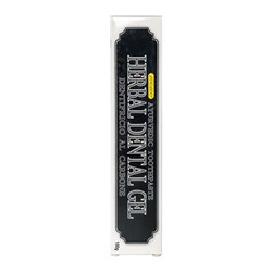 dentifricio-ayurvedico-al-carbone-herbal-dental-gel dentifricio-ayurvedico-al-carbone-herbal-dental-gel