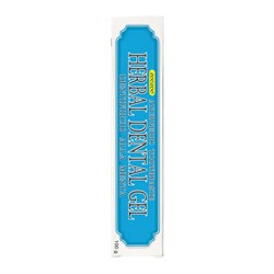 dentifricio-ayurvedico-alla-menta-herbal-dental-gel dentifricio-ayurvedico-alla-menta-herbal-dental-gel