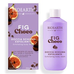 doccia-schiuma-esfoliante-fig-choco