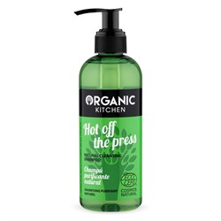 HOT OF THE PRESS - SHAMPOO PURIFICANTE Organic Kitchen