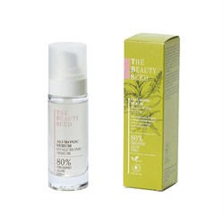 hyaluronic serum the beauty seed