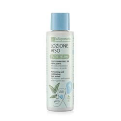 lozione viso perfezionatrice ed esfoliante pure glow