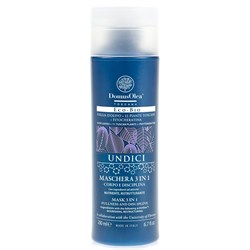 maschera 3 in 1 corpo e disciplina