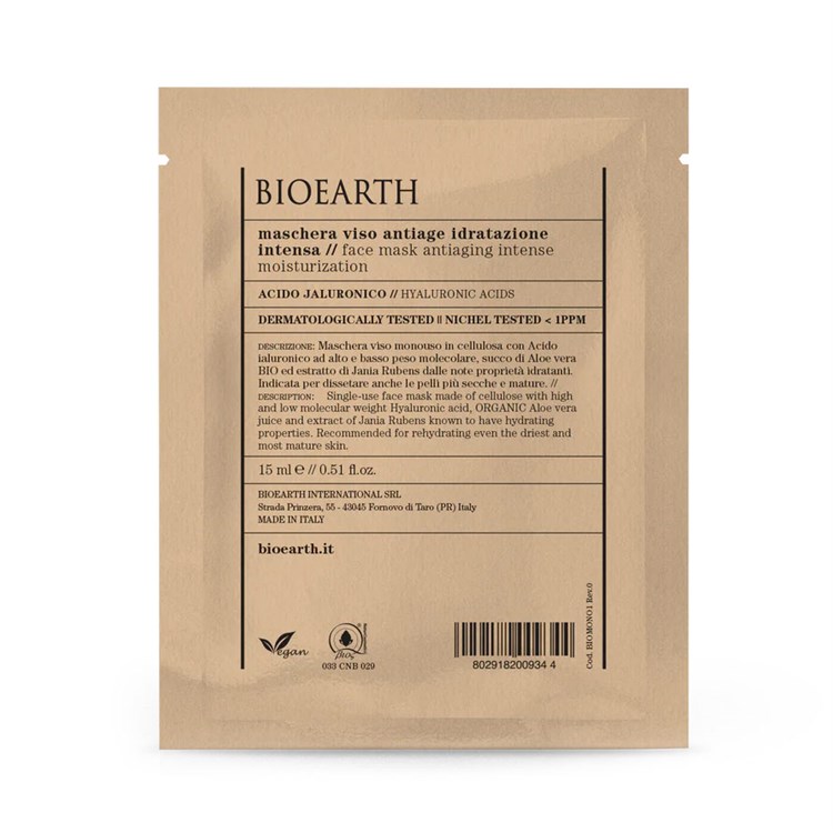 MASCHERA ANTIAGE IDRATAZIONE INTENSA Bioearth Bioearth