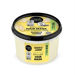maschera capelli express volume indian jasmine