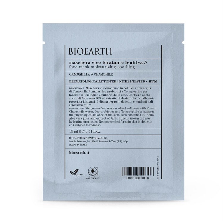 MASCHERA IDRATANTE E LENITIVA Bioearth Bioearth