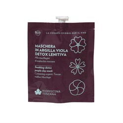 MASCHERA IN ARGILLA VIOLA DETOX - LENITIVA Biofficina Toscana