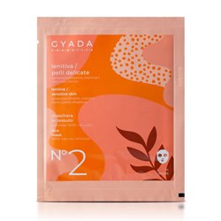 MASCHERA IN TESSUTO N.2 - LENITIVA Gyada Cosmetics