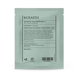 maschera purificante bioearth