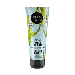 maschera viso fango marino e alghe