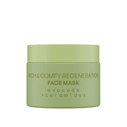 AVOCADO - MASCHERA VISO RIGENERANTE Nacomi