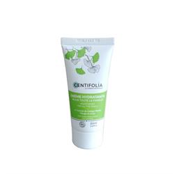 GINKGO BILOBA - MINI CREMA IDRATANTE *Non più assortito