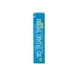 mini dentifricio ayruvedico alla menta herbal dental gel