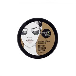 PATCH OCCHI IN IDROGEL ENERGIZZANTI Organic Shop