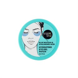 PATCH OCCHI IN IDROGEL IDRATANTI Organic Shop