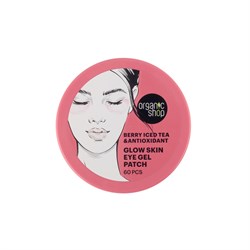 PATCH OCCHI IN IDROGEL ILLUMINANTI Organic Shop