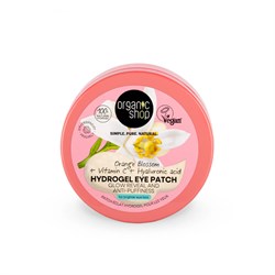 PATCH OCCHI IN IDROGEL ILLUMINANTI E ANTIBORSE Organic Shop