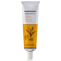 pomata curcuma e zenzero