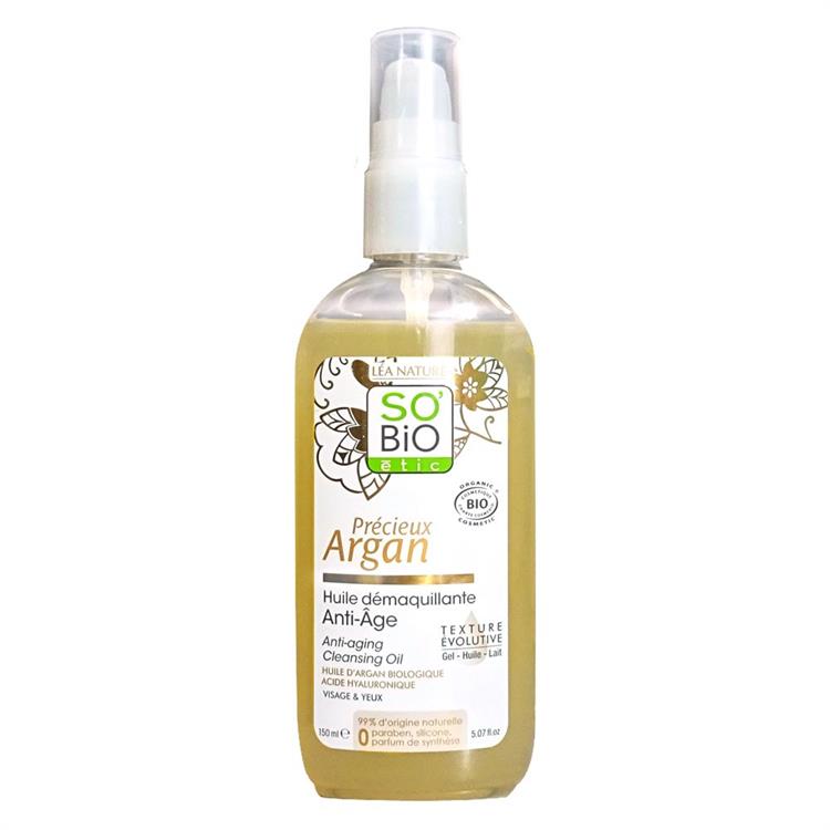 PREZIOSO ARGAN - OLIO STRUCCANTE ANTI-AGE *Non più assortito *Non più assortito