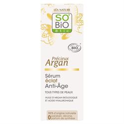 PREZIOSO ARGAN - SIERO ILLUMINANTE ANTI-AGE *Non più assortito