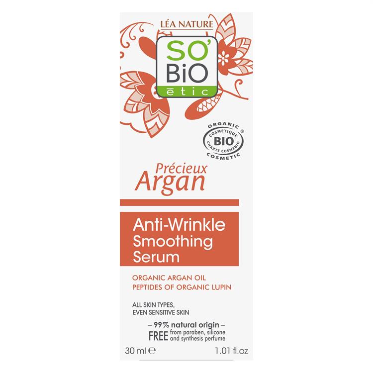 PREZIOSO ARGAN - SIERO LEVIGANTE ANTI-RUGHE *Non più assortito *Non più assortito